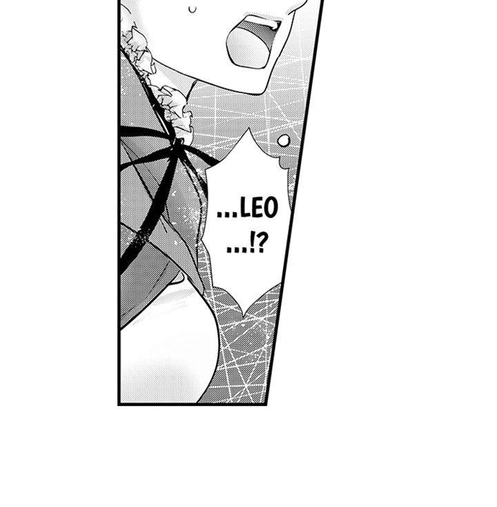 Reincarnated as the Villain: An Archdemon Fell in Love With Me Chapter 45 page 43 - 