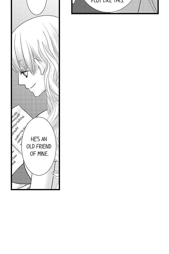 Reincarnated as the Villain: An Archdemon Fell in Love With Me Chapter 45 page 9 - 