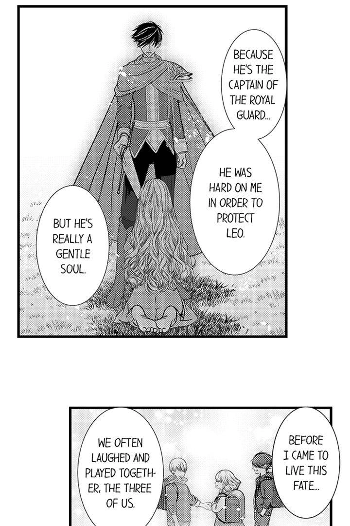 Reincarnated as the Villain: An Archdemon Fell in Love With Me Chapter 45 page 10 - 