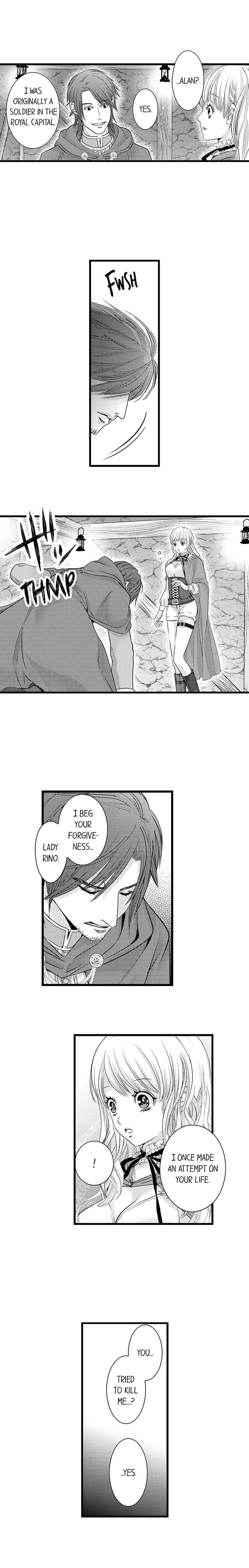 Reincarnated as the Villain: An Archdemon Fell in Love With Me Chapter 47 page 3 - 