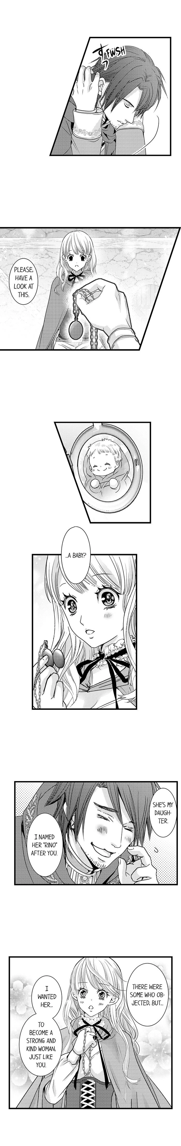 Reincarnated as the Villain: An Archdemon Fell in Love With Me Chapter 47 page 6 - 