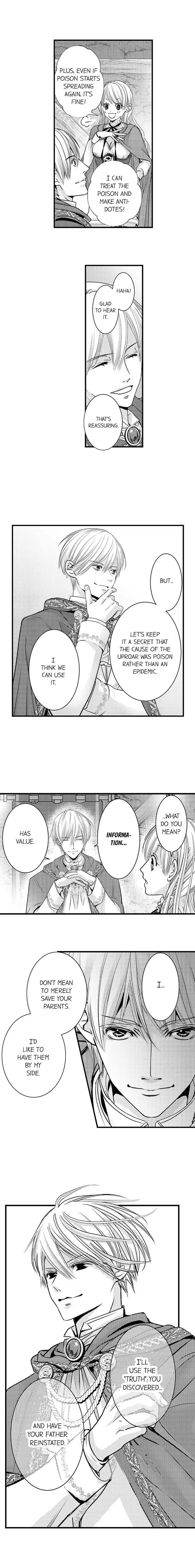Reincarnated as the Villain: An Archdemon Fell in Love With Me Chapter 50 page 5 - 