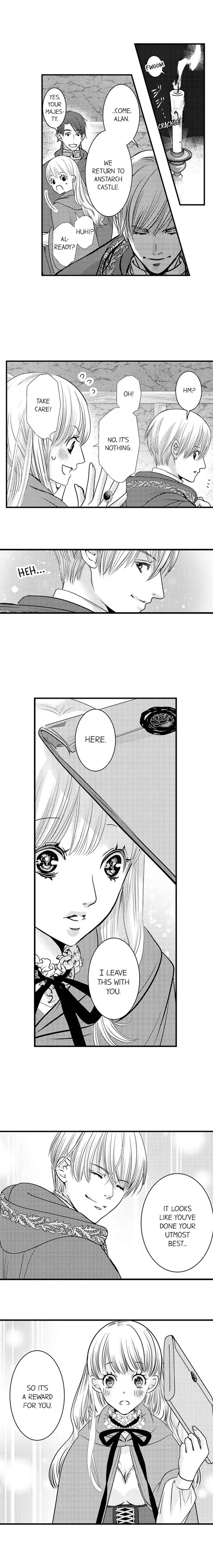 Reincarnated as the Villain: An Archdemon Fell in Love With Me Chapter 50 page 6 - 