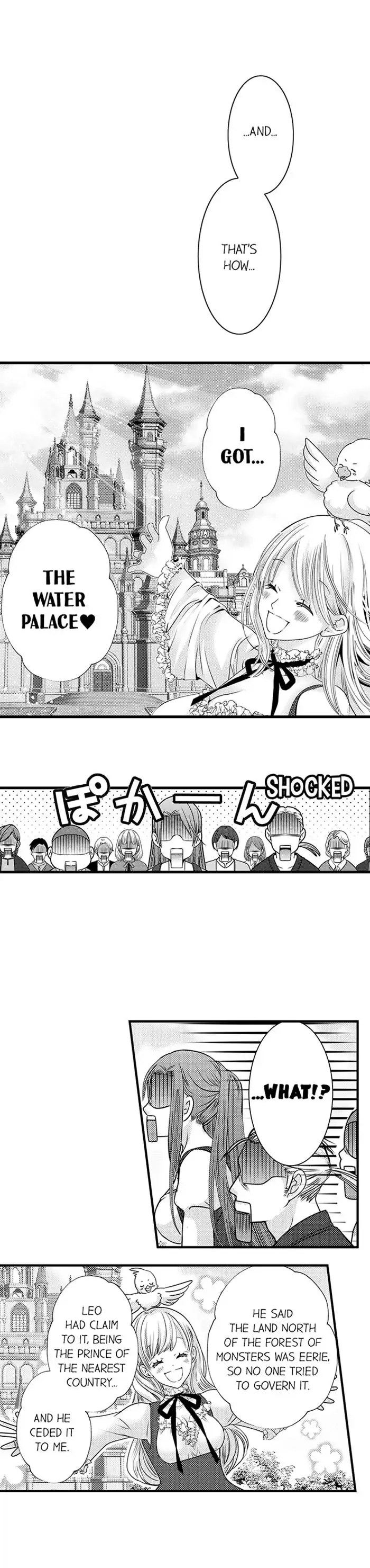 Reincarnated as the Villain: An Archdemon Fell in Love With Me Chapter 50 page 7 - 
