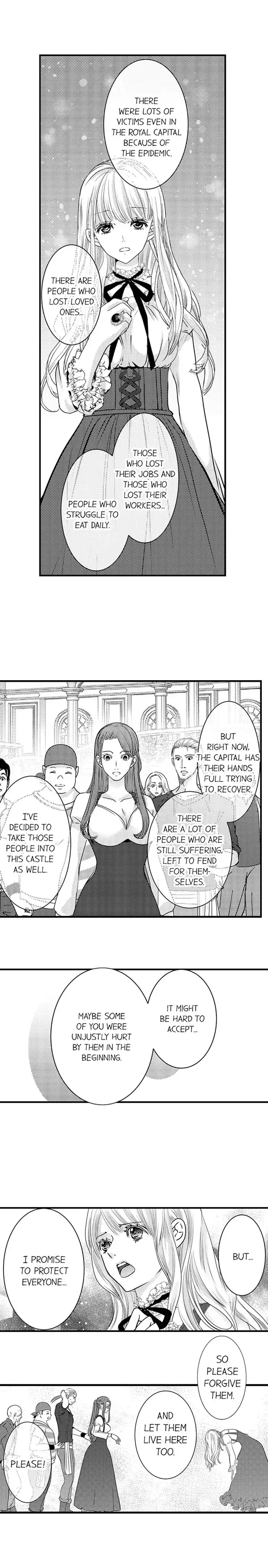 Reincarnated as the Villain: An Archdemon Fell in Love With Me Chapter 50 page 9 - 
