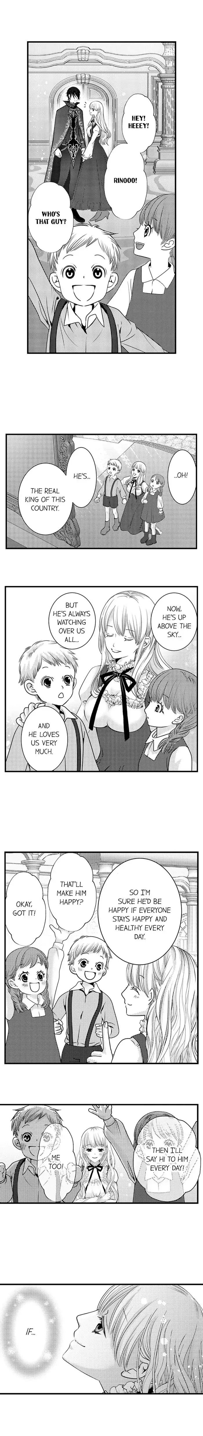Reincarnated as the Villain: An Archdemon Fell in Love With Me Chapter 51 page 5 - 