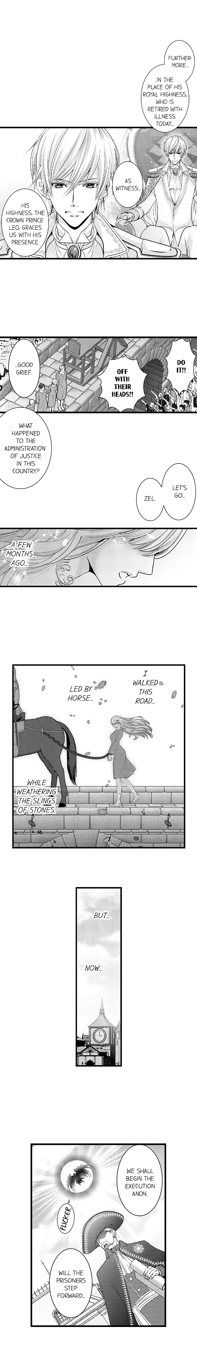 Reincarnated as the Villain: An Archdemon Fell in Love With Me Chapter 53 page 3 - 