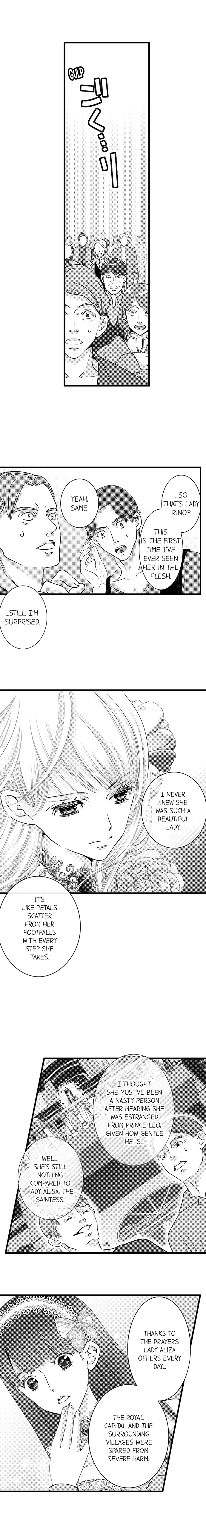 Reincarnated as the Villain: An Archdemon Fell in Love With Me Chapter 53 page 7 - 