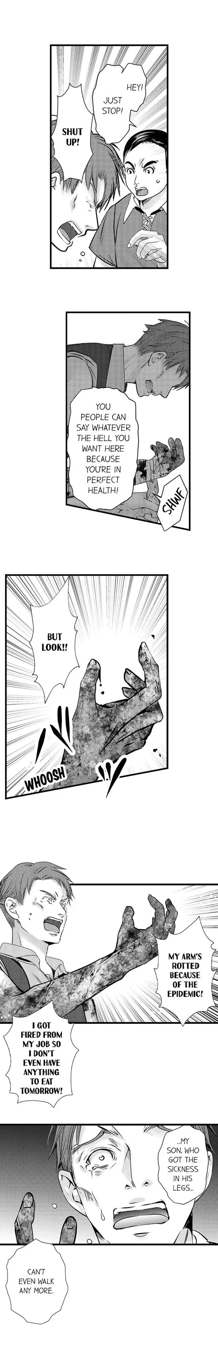 Reincarnated as the Villain: An Archdemon Fell in Love With Me Chapter 55 page 4 - 