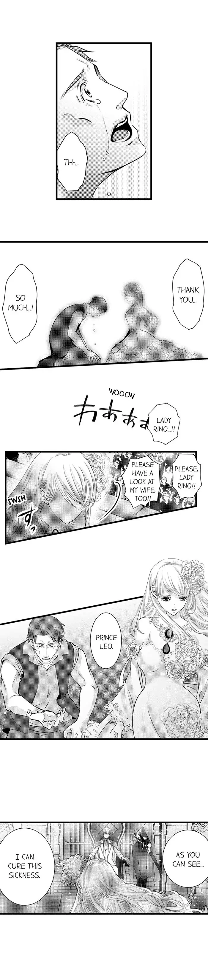 Reincarnated as the Villain: An Archdemon Fell in Love With Me Chapter 55 page 9 - 