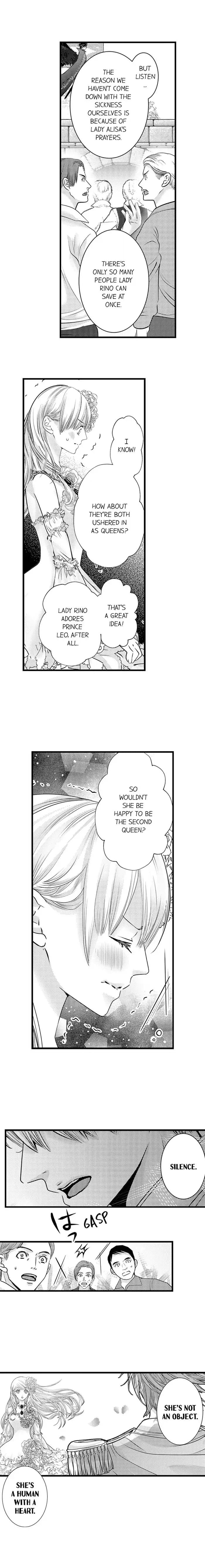 Reincarnated as the Villain: An Archdemon Fell in Love With Me Chapter 56 page 4 - 