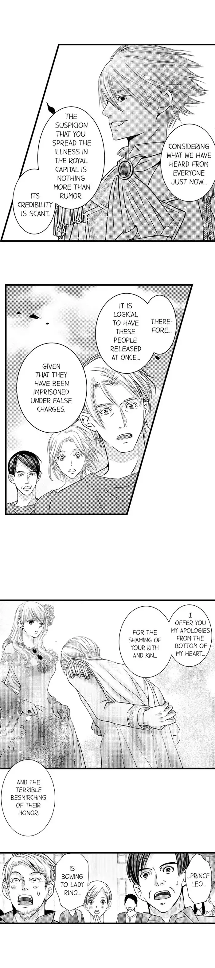 Reincarnated as the Villain: An Archdemon Fell in Love With Me Chapter 56 page 7 - 