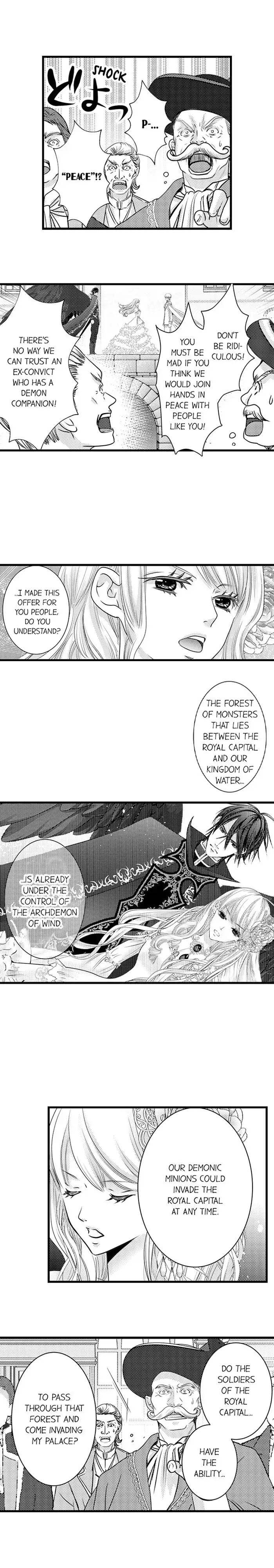 Reincarnated as the Villain: An Archdemon Fell in Love With Me Chapter 56 page 9 - 