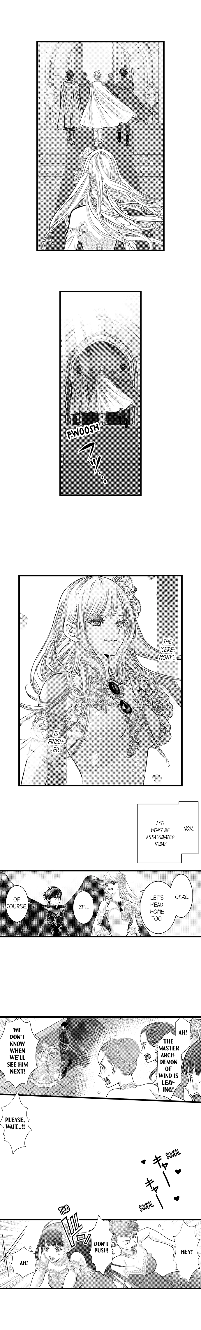 Reincarnated as the Villain: An Archdemon Fell in Love With Me Chapter 58 page 7 - 