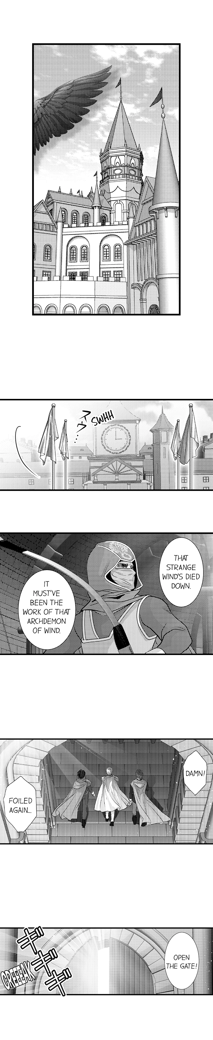 Reincarnated as the Villain: An Archdemon Fell in Love With Me Chapter 59 page 2 - 