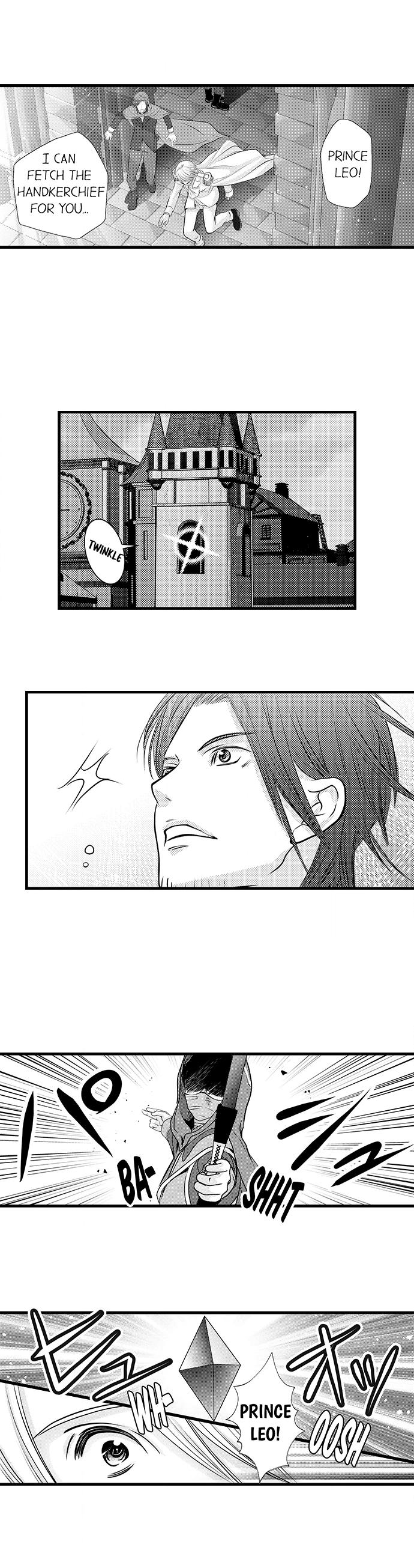 Reincarnated as the Villain: An Archdemon Fell in Love With Me Chapter 59 page 4 - 