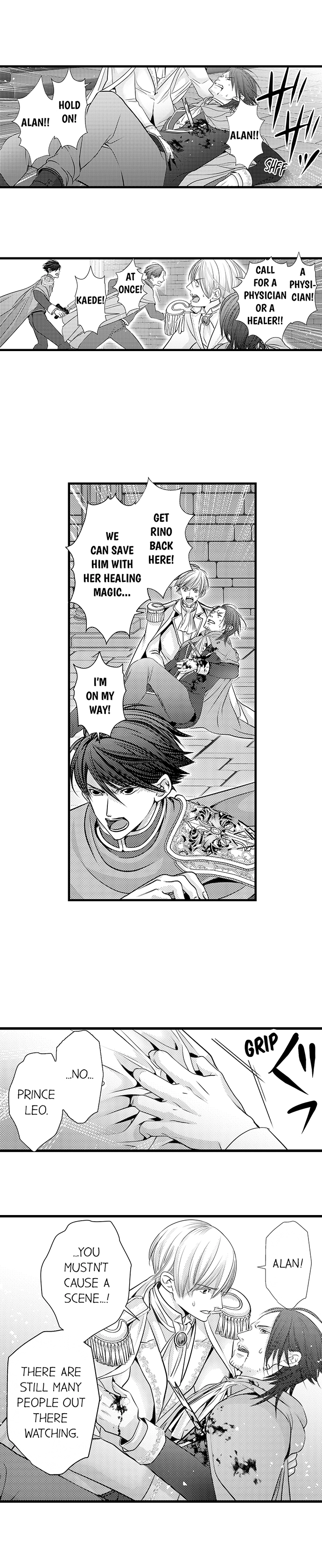 Reincarnated as the Villain: An Archdemon Fell in Love With Me Chapter 59 page 6 - 
