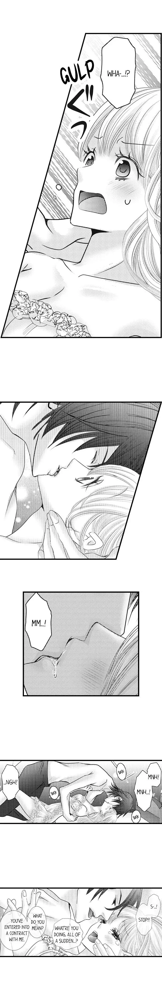 Reincarnated as the Villain: An Archdemon Fell in Love With Me Chapter 6 page 7 - 