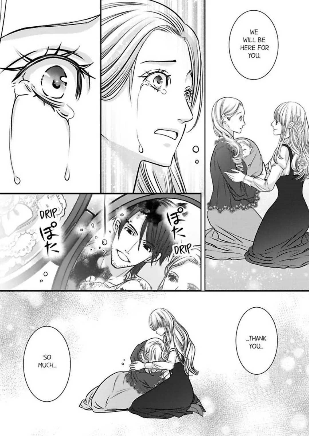 Reincarnated as the Villain: An Archdemon Fell in Love With Me Chapter 61 page 18 - 