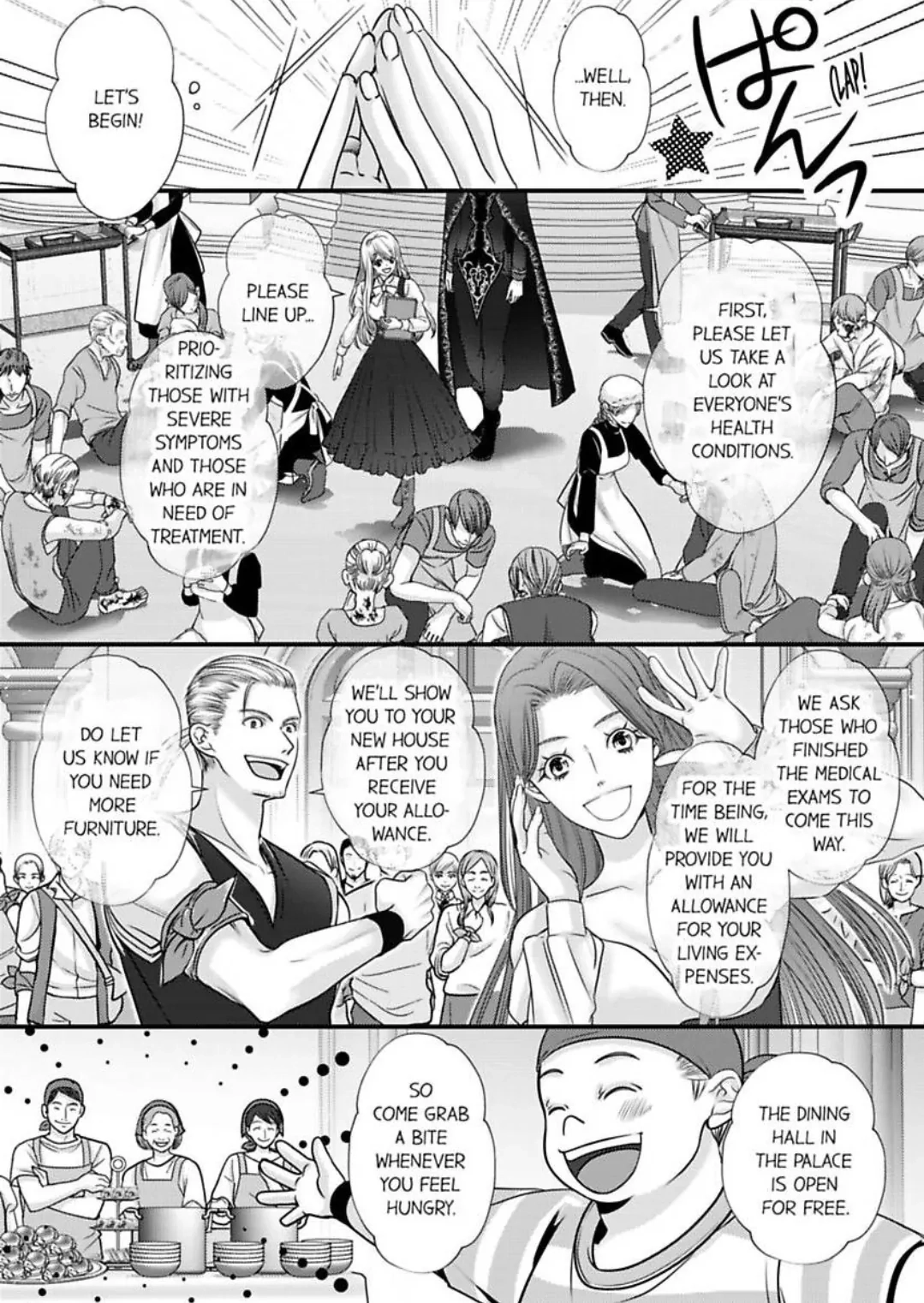 Reincarnated as the Villain: An Archdemon Fell in Love With Me Chapter 61 page 3 - 