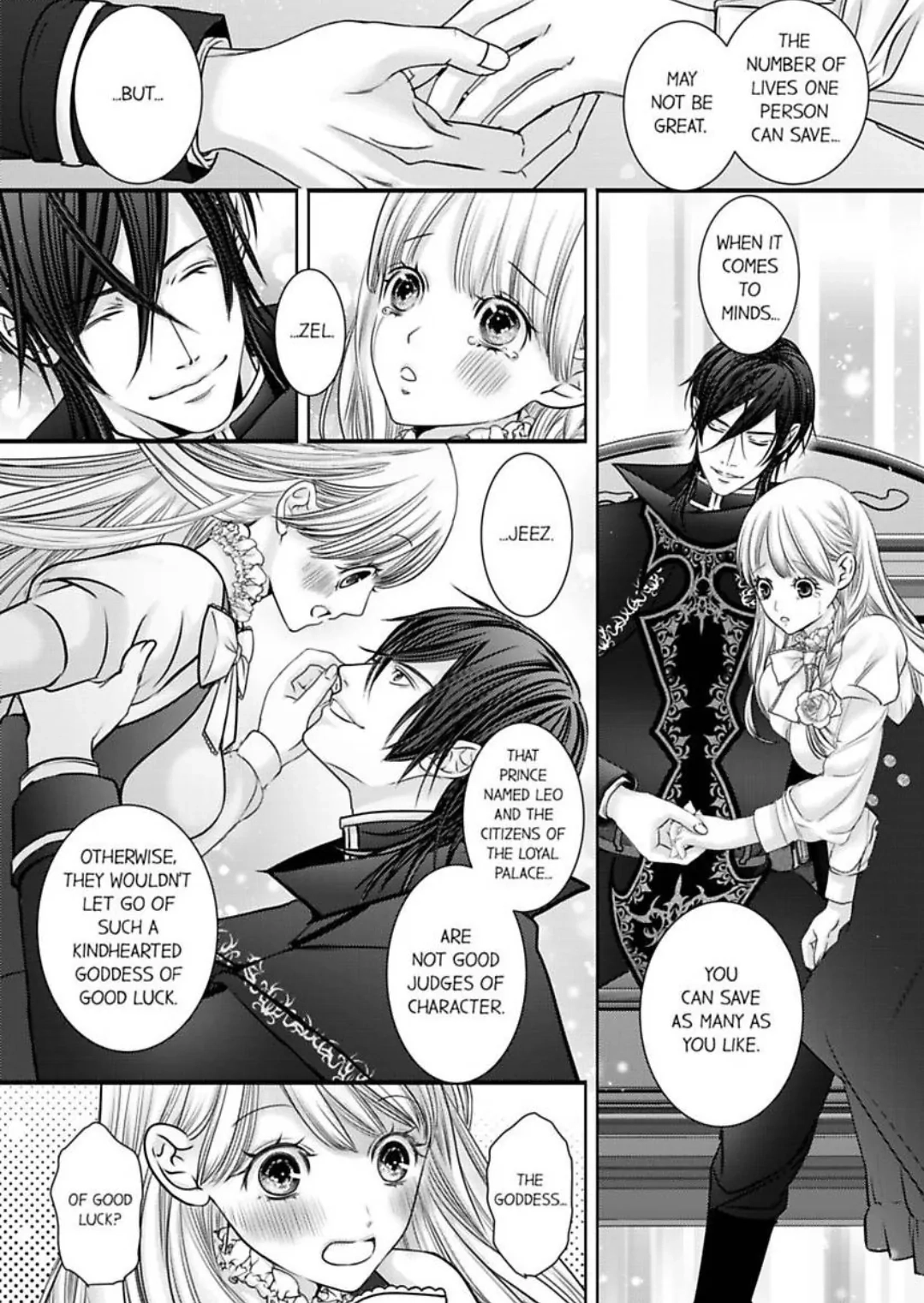 Reincarnated as the Villain: An Archdemon Fell in Love With Me Chapter 61 page 22 - 