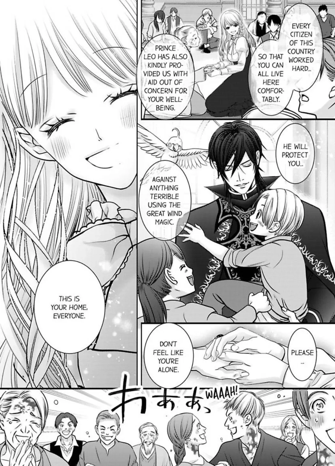 Reincarnated as the Villain: An Archdemon Fell in Love With Me Chapter 61 page 5 - 