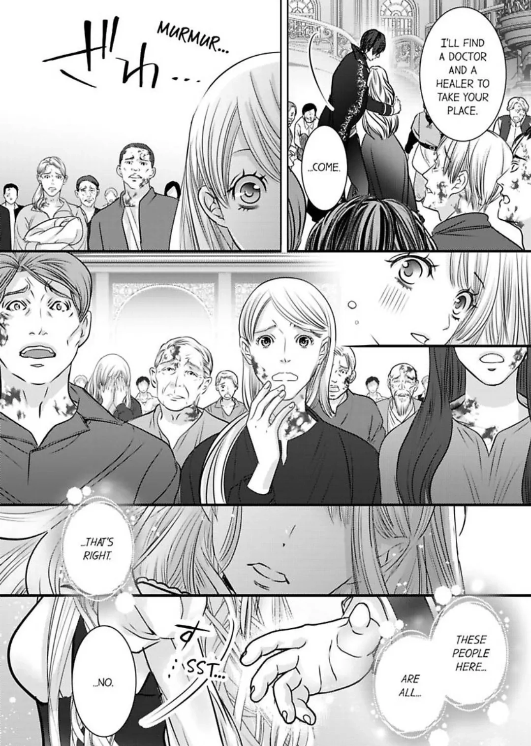 Reincarnated as the Villain: An Archdemon Fell in Love With Me Chapter 61 page 9 - 
