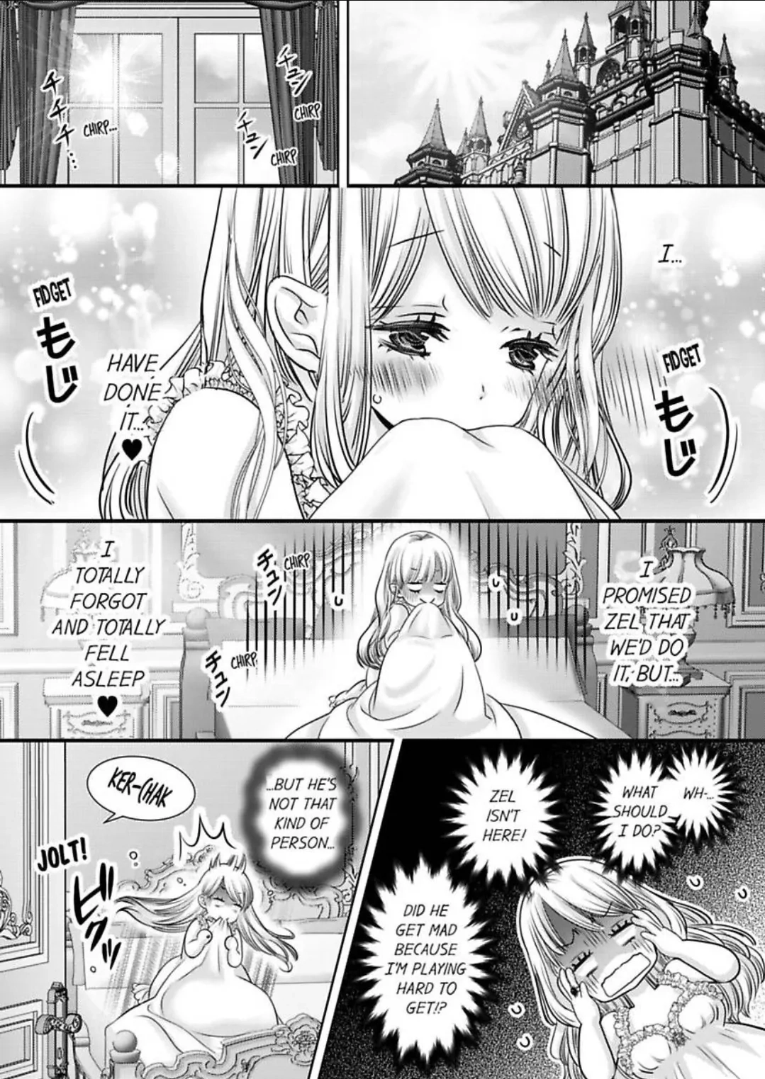 Reincarnated as the Villain: An Archdemon Fell in Love With Me Chapter 62 page 2 - 