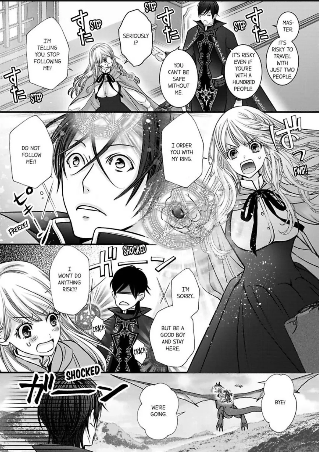 Reincarnated as the Villain: An Archdemon Fell in Love With Me Chapter 62 page 12 - 