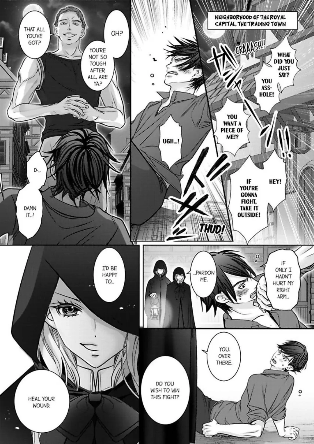 Reincarnated as the Villain: An Archdemon Fell in Love With Me Chapter 62 page 13 - 