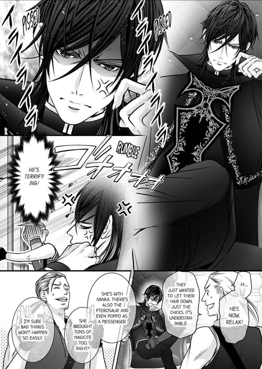 Reincarnated as the Villain: An Archdemon Fell in Love With Me Chapter 62 page 15 - 