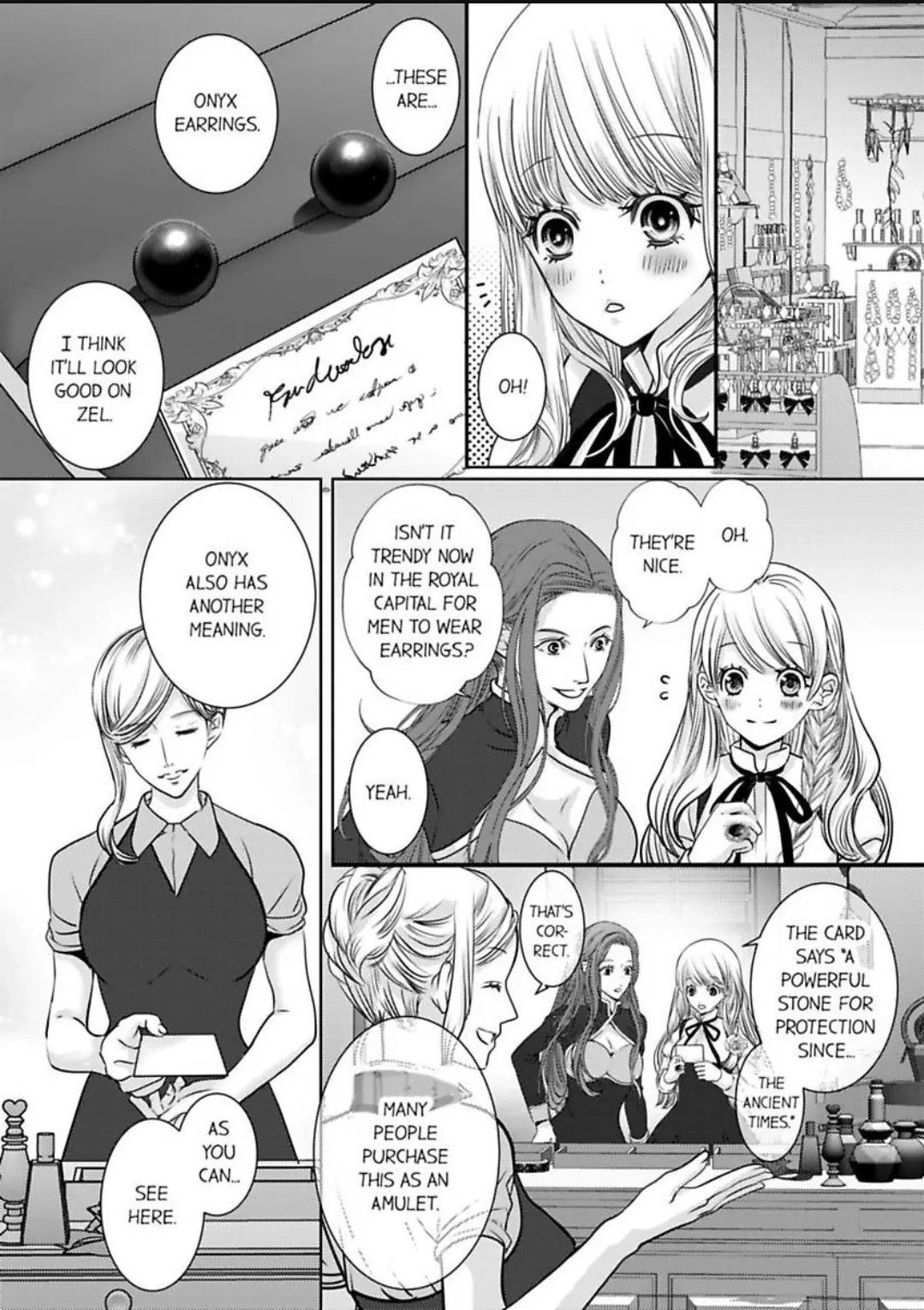 Reincarnated as the Villain: An Archdemon Fell in Love With Me Chapter 62 page 23 - 
