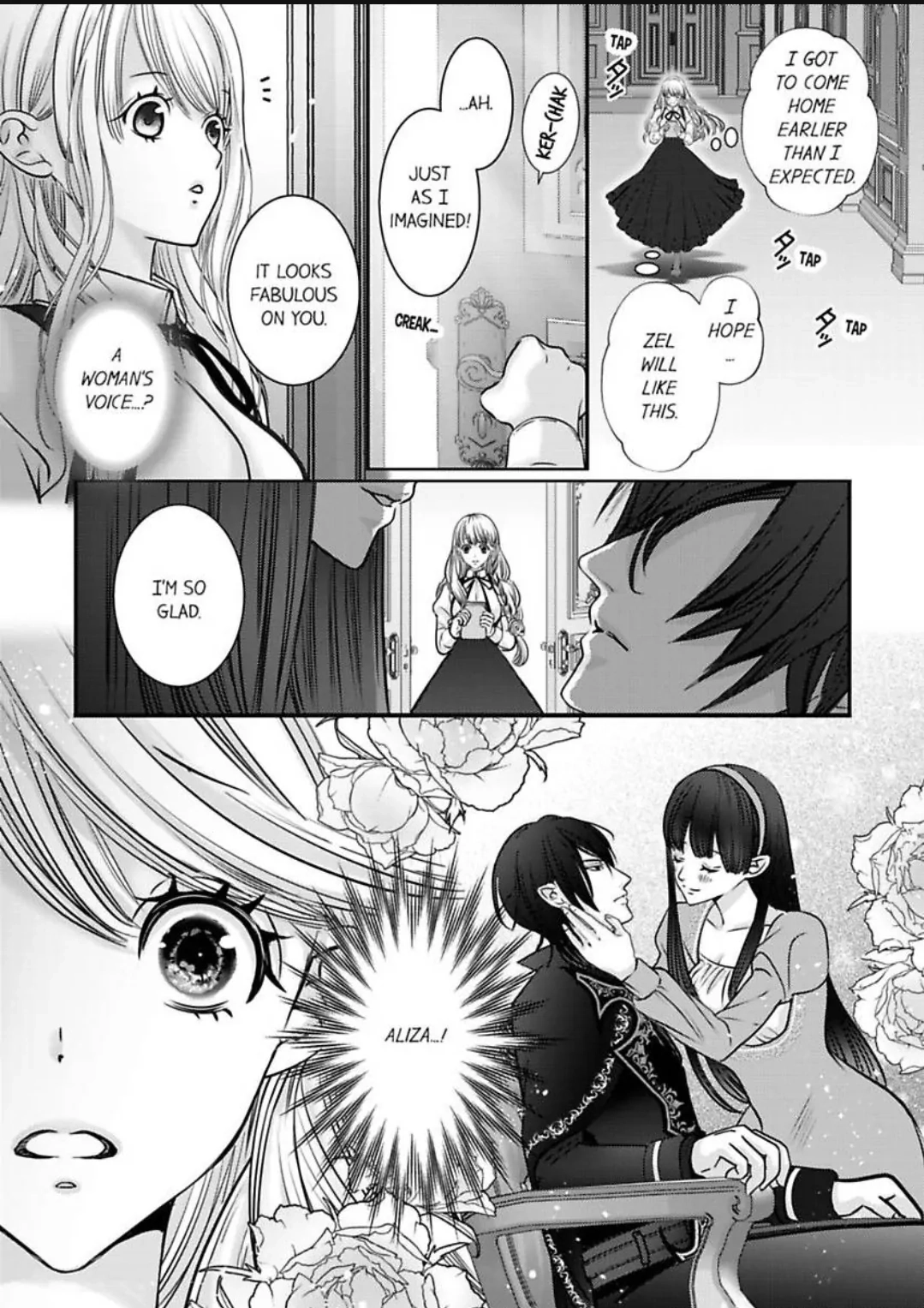 Reincarnated as the Villain: An Archdemon Fell in Love With Me Chapter 62 page 25 - 