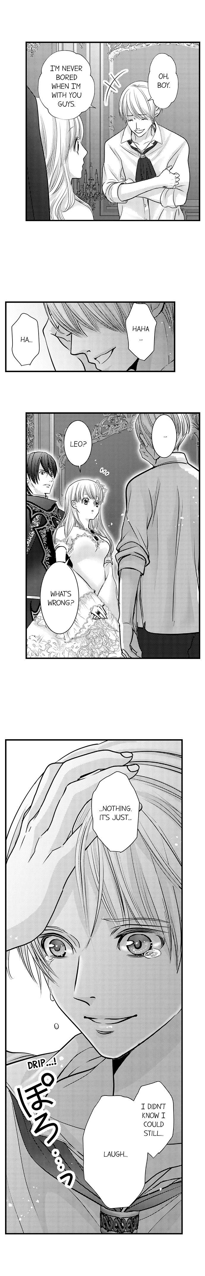 Reincarnated as the Villain: An Archdemon Fell in Love With Me Chapter 63 page 7 - 
