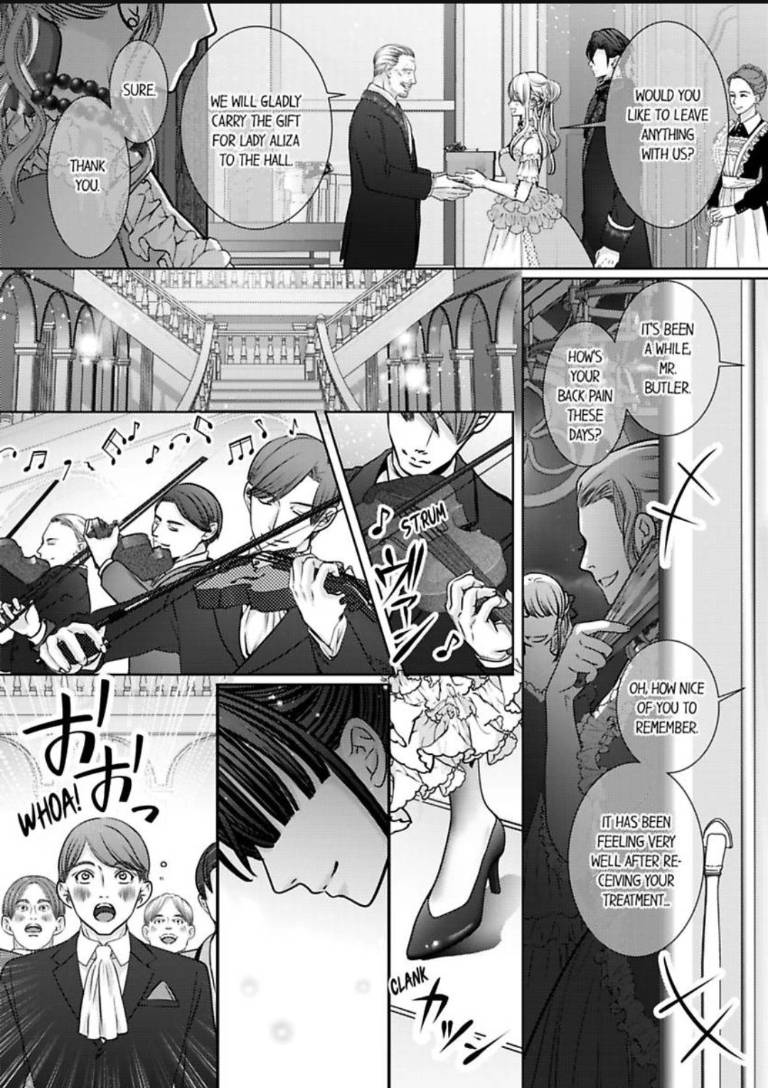 Reincarnated as the Villain: An Archdemon Fell in Love With Me Chapter 64 page 13 - 
