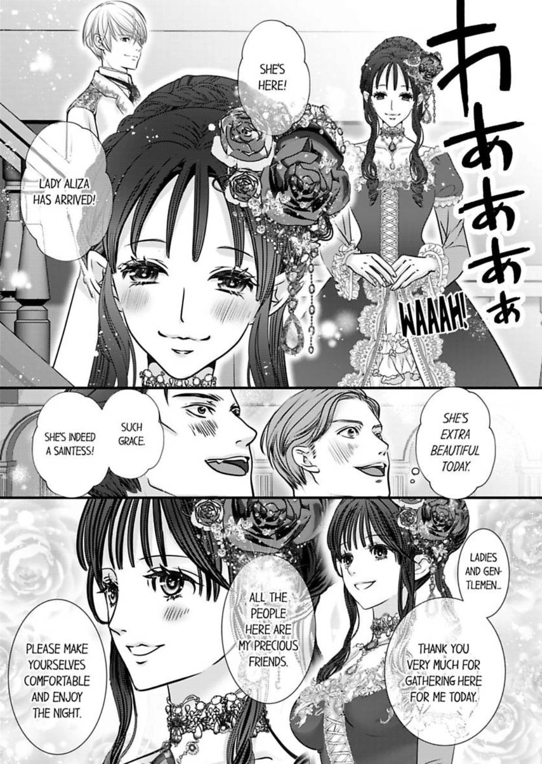 Reincarnated as the Villain: An Archdemon Fell in Love With Me Chapter 64 page 14 - 