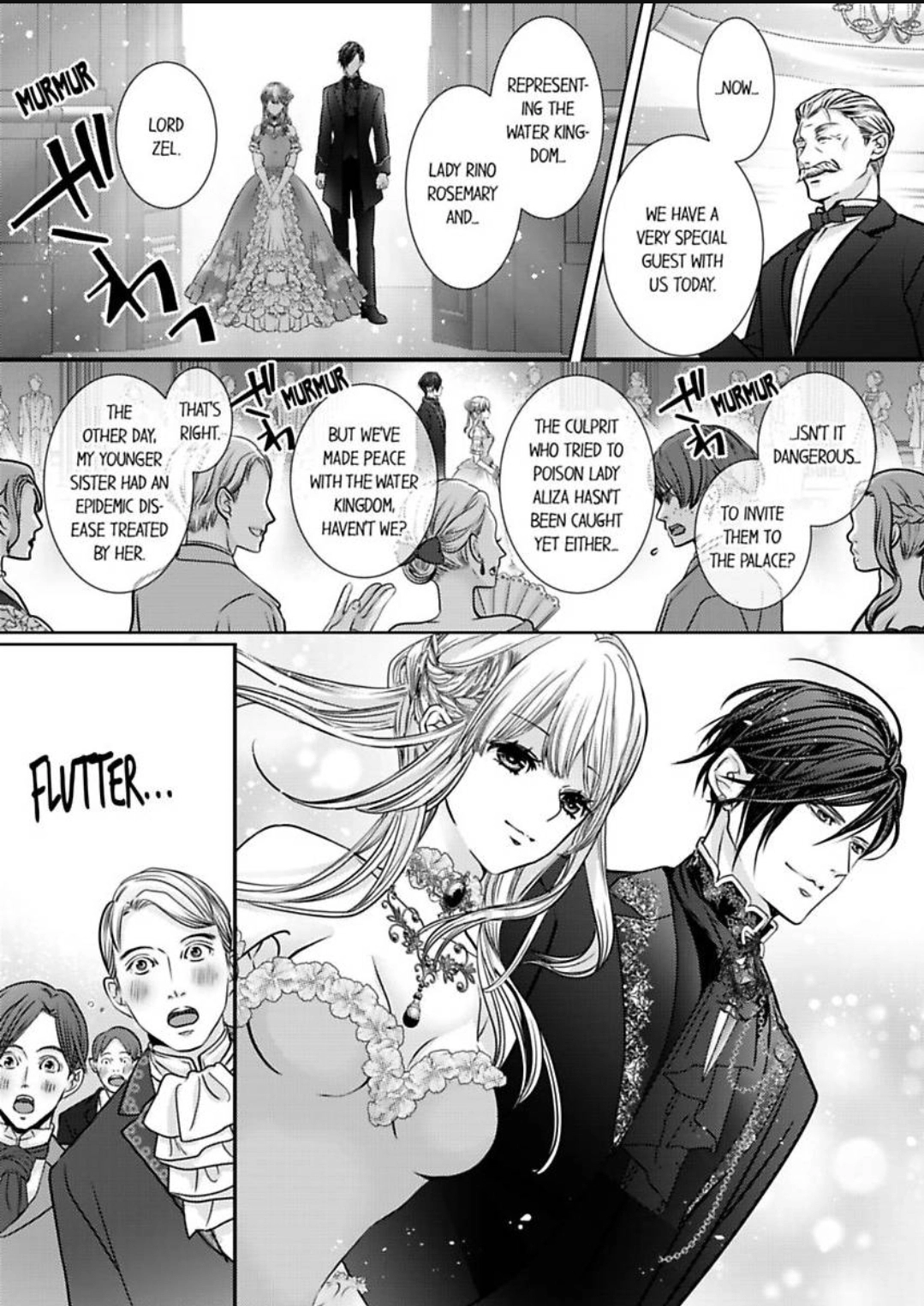 Reincarnated as the Villain: An Archdemon Fell in Love With Me Chapter 64 page 16 - 