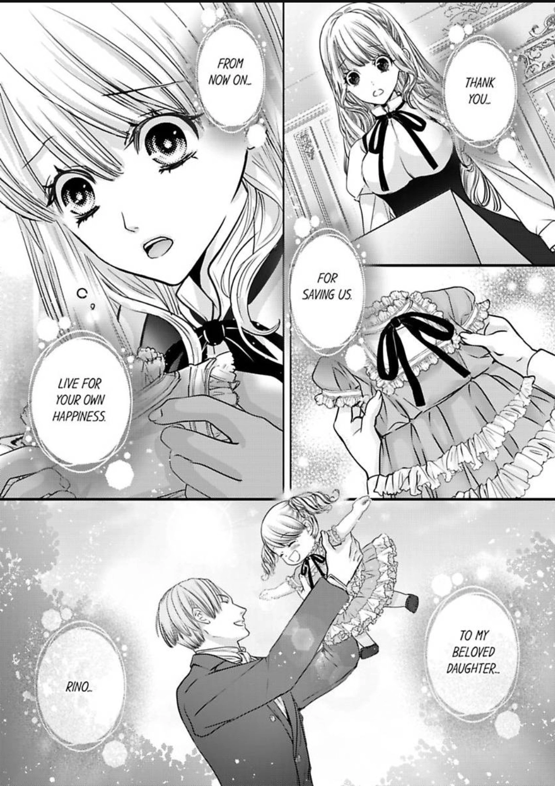 Reincarnated as the Villain: An Archdemon Fell in Love With Me Chapter 64 page 7 - 