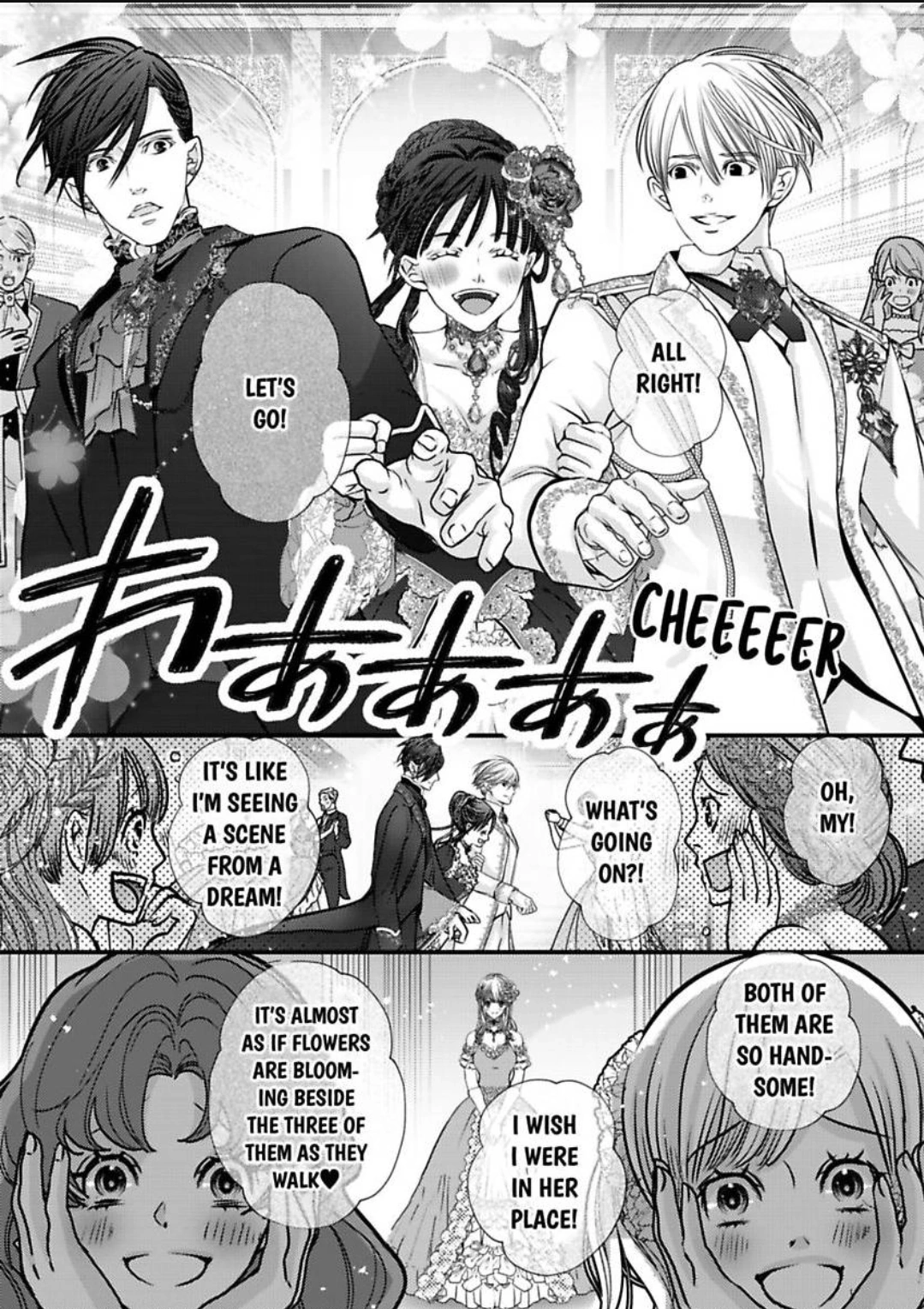 Reincarnated as the Villain: An Archdemon Fell in Love With Me Chapter 65 page 13 - 