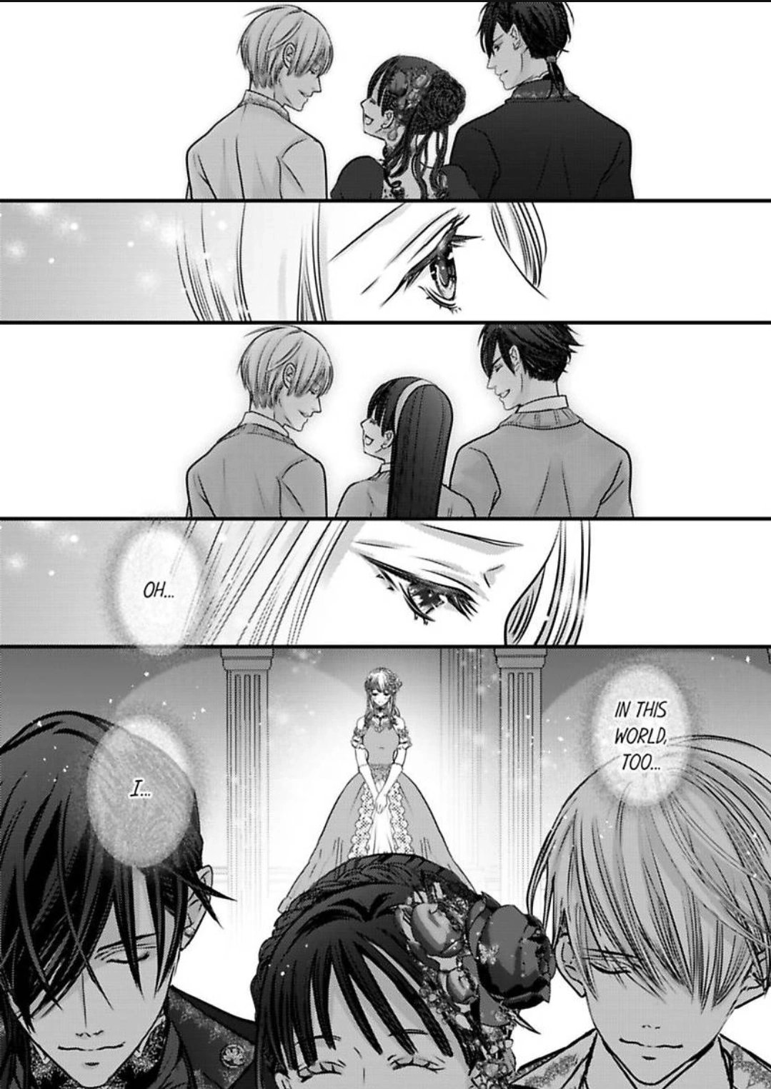 Reincarnated as the Villain: An Archdemon Fell in Love With Me Chapter 65 page 14 - 