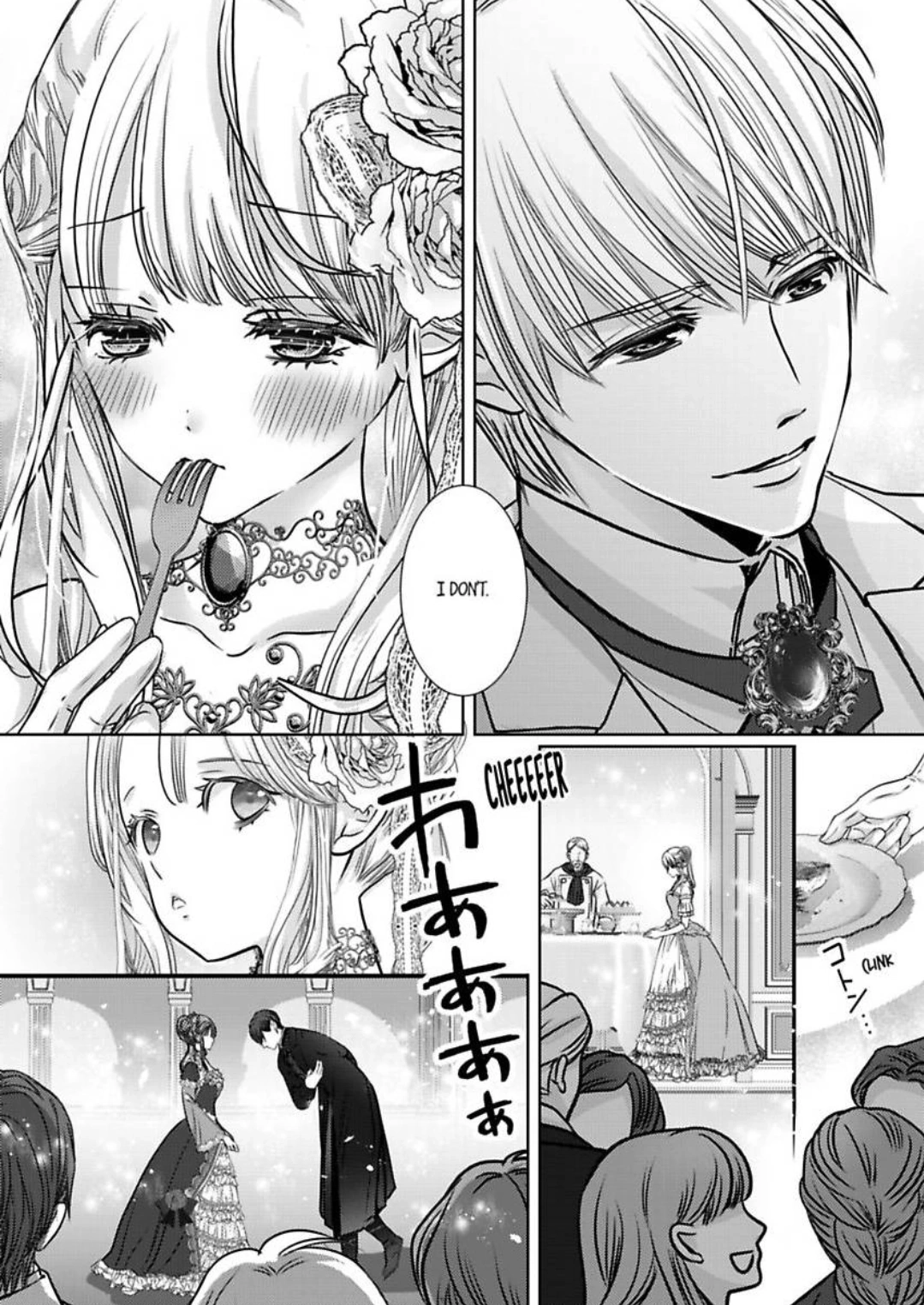 Reincarnated as the Villain: An Archdemon Fell in Love With Me Chapter 65 page 17 - 