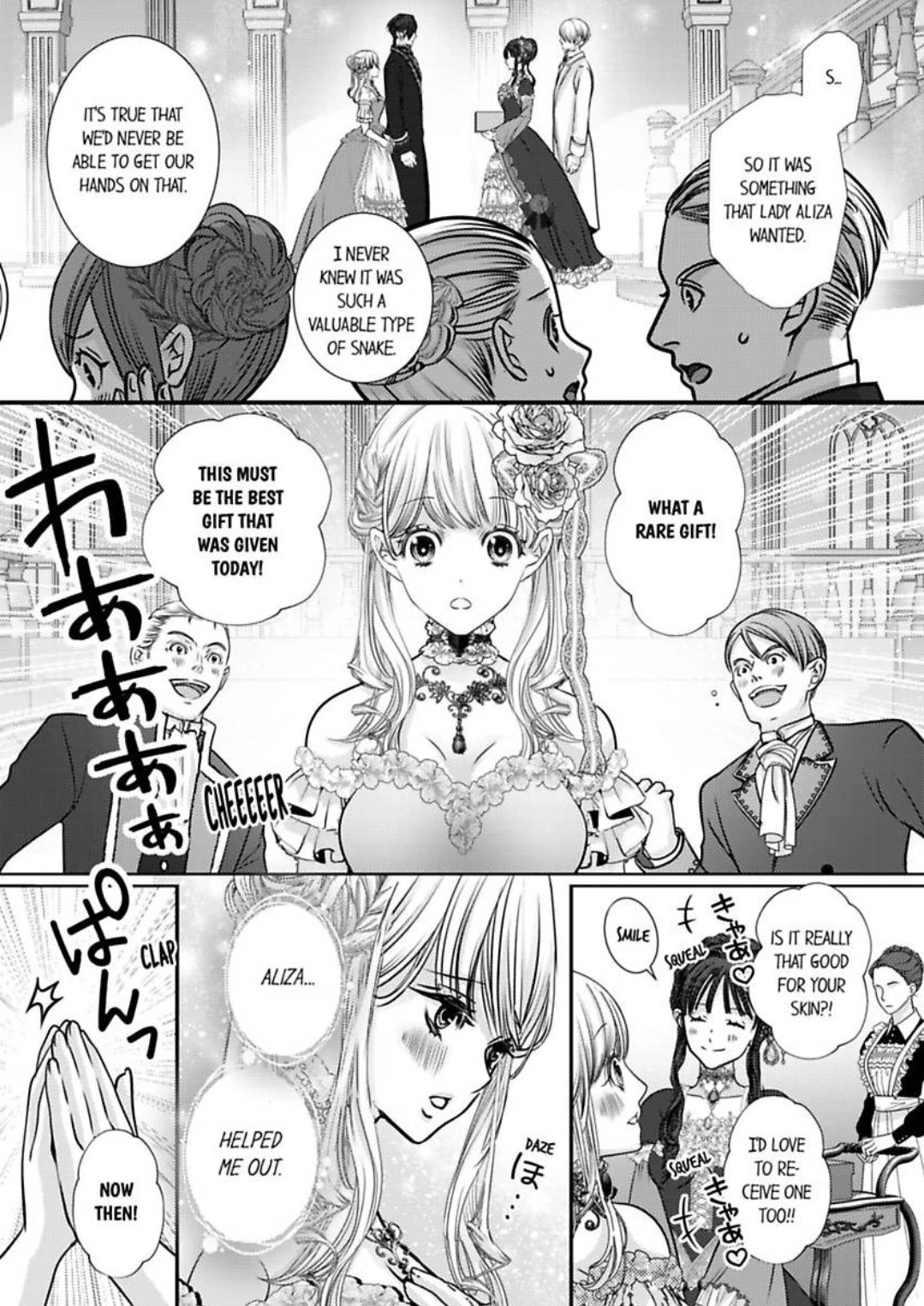 Reincarnated as the Villain: An Archdemon Fell in Love With Me Chapter 65 page 3 - 