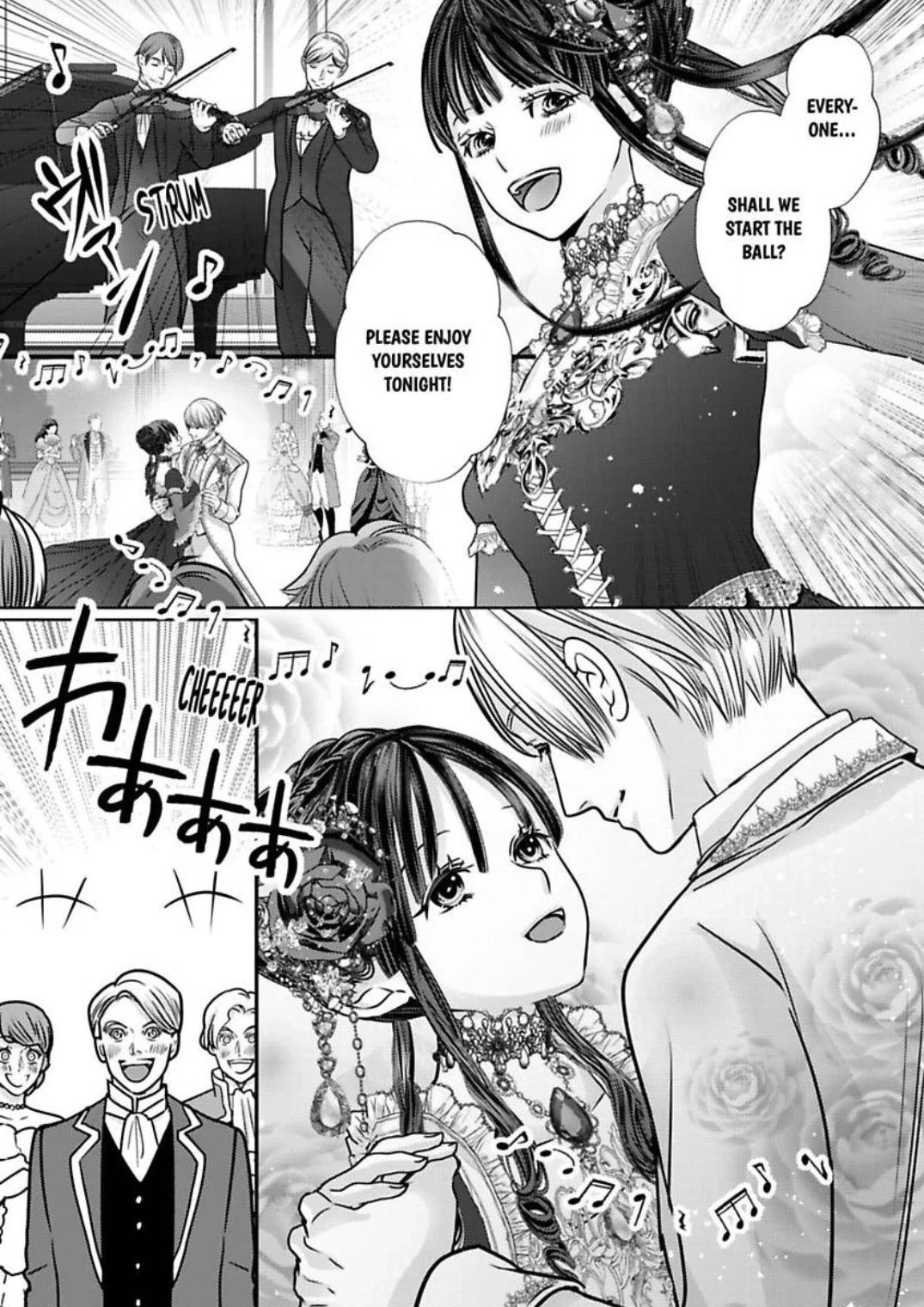Reincarnated as the Villain: An Archdemon Fell in Love With Me Chapter 65 page 4 - 