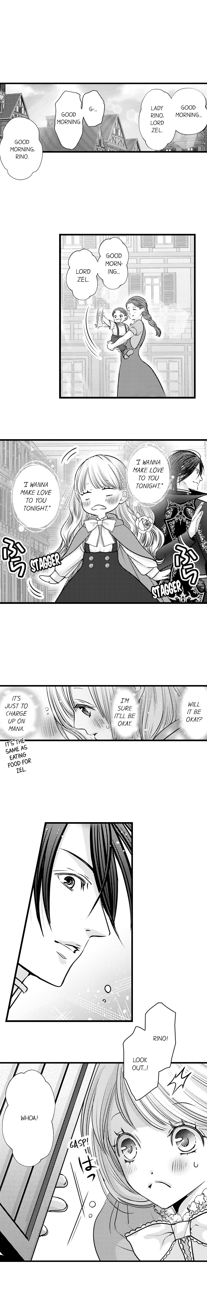 Reincarnated as the Villain: An Archdemon Fell in Love With Me Chapter 66 page 9 - 