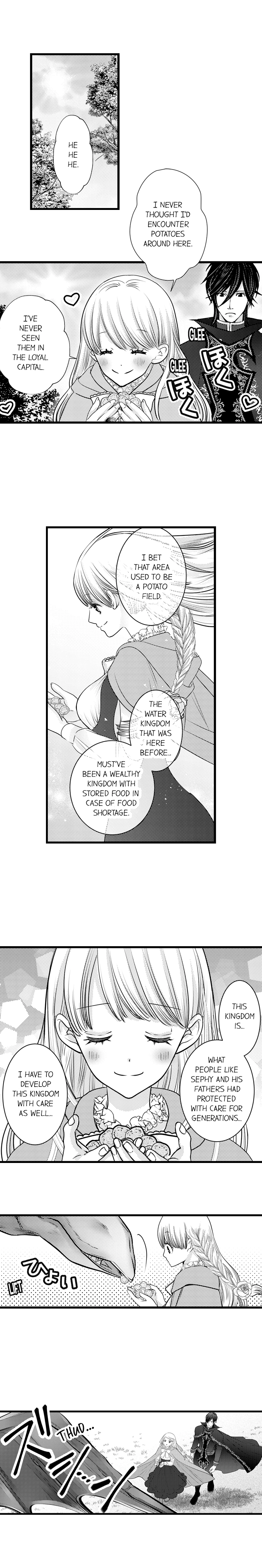 Reincarnated as the Villain: An Archdemon Fell in Love With Me Chapter 67 page 6 - 