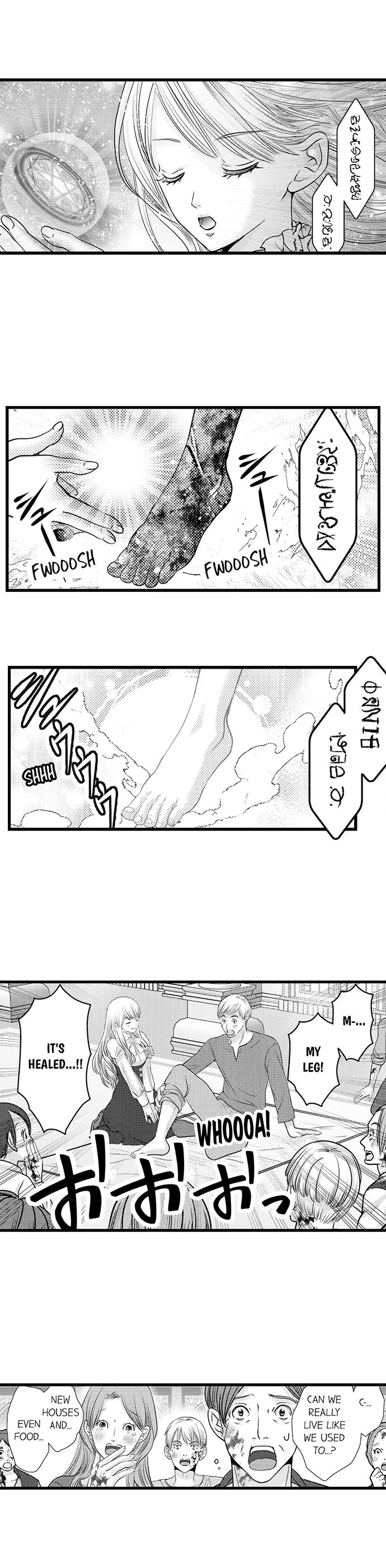 Reincarnated as the Villain: An Archdemon Fell in Love With Me Chapter 68 page 4 - 