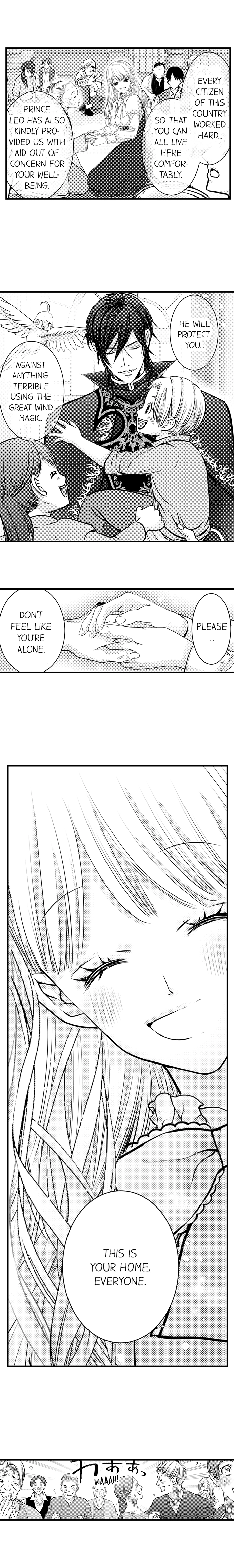 Reincarnated as the Villain: An Archdemon Fell in Love With Me Chapter 68 page 5 - 