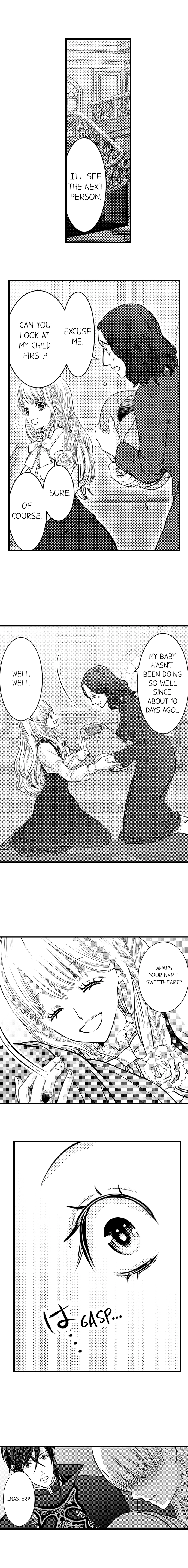 Reincarnated as the Villain: An Archdemon Fell in Love With Me Chapter 68 page 6 - 