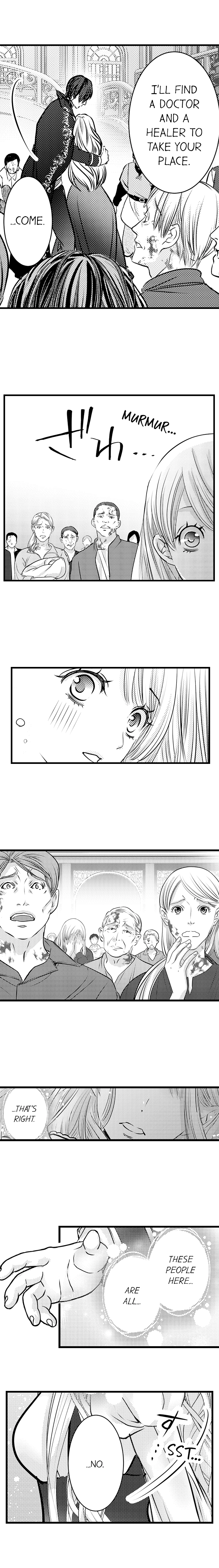 Reincarnated as the Villain: An Archdemon Fell in Love With Me Chapter 68 page 9 - 