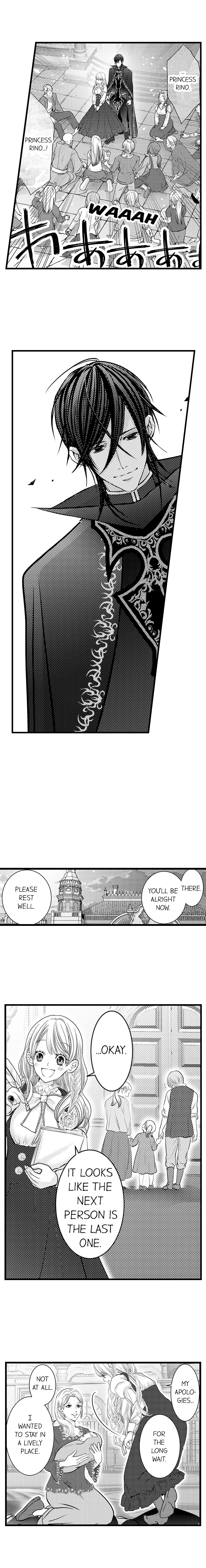 Reincarnated as the Villain: An Archdemon Fell in Love With Me Chapter 69 page 3 - 